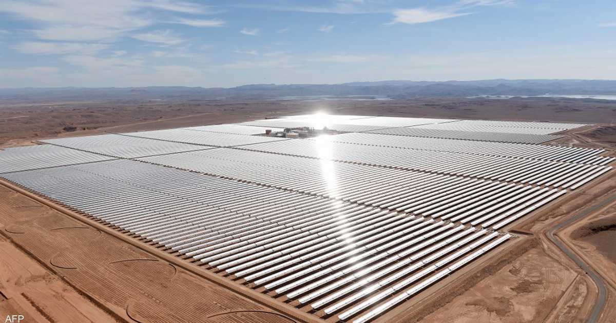 المغرب يستضيف مؤتمر الطاقة الـ15