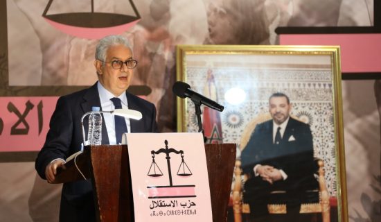 الاستقلال.. الموقف الاسباني تحول إيجابي في علاقة البلدين