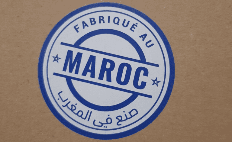 بـ”صنع في المغرب”.. انتعاشة كبيرة في الصادرات