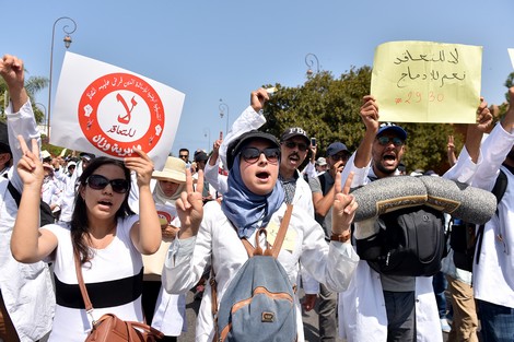 ابتدائية الرباط.. إدانة 45 أستاذة وأستاذ بهذه العقوبات الحبسية