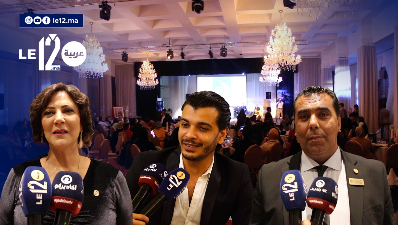 شاهد.. نسيم حداد يحيي حفلا خيريا تكريما للمرأة المغربية