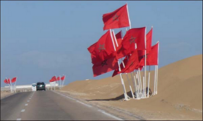 إفران.. ندوة لتفكيك المغالطات الإعلامية بشأن قضية الصحراء المغربية