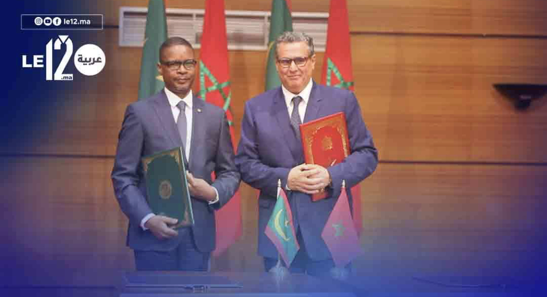 المغرب- موريتانيا.. رئيس الحكومة يدعو لتكثيف التعاون الاقتصادي والأمني بين البلدين ( فيديو)  
