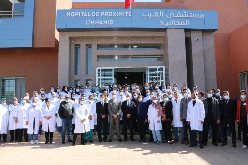 مراكش.. أربع منشآت صحية تعزز العرض الصحي (صور)