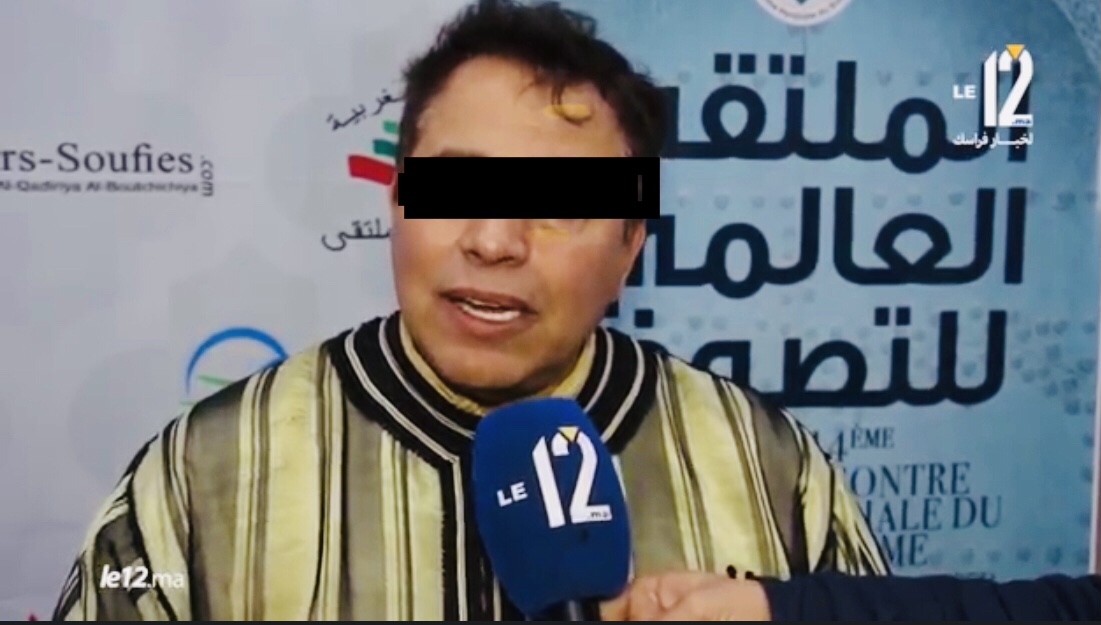 متابعة أشهر طبيب تجميل في المغرب وإعتقال زوجته يصدم المغاربة