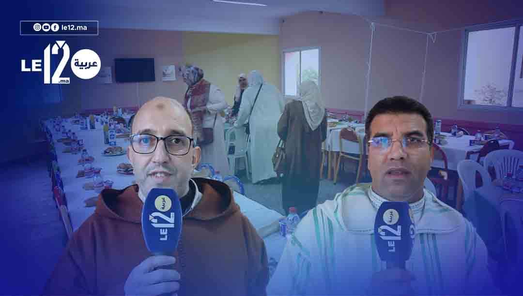 القنيطرة. إفطار تضامني لقدماء «إبن بطوطة» مع نزلاء بستان المسنين