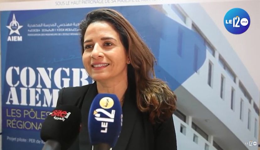 بنعلي: عملنا على تقييم الاستراتيجية الوطنية للتنمية المستدامة