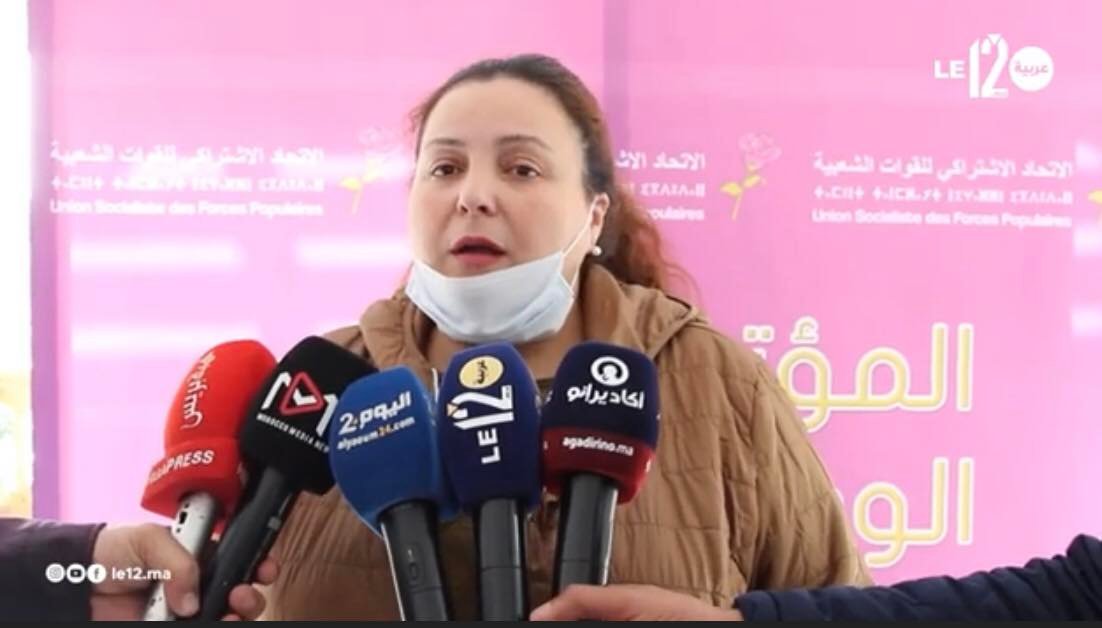 رجواني تكتب: تداعيات الإدمان في مجتمعاتنا