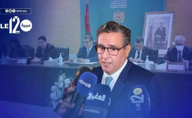 أخنوش.. الاتفاق الاجتماعي “مكسب مهم” لتحسين أوضاع الطبقة الشغيلة