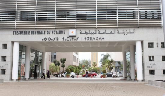 الخزينة العامة.. الجماعات الترابية تحقق فائضا بـ 3 مليارات درهم