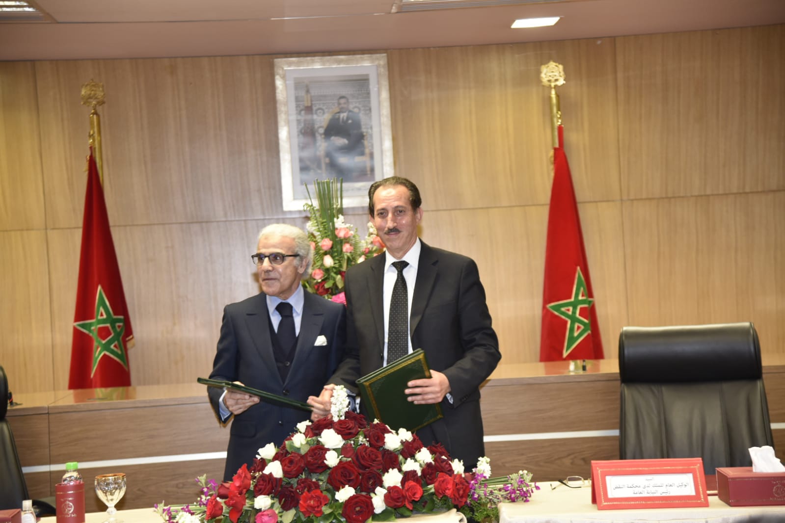 توقيع إطار للتعاون بين رئاسة النيابة العامة وبنك المغرب لمحاربة غسيل الأموال وتمويل الإرهاب