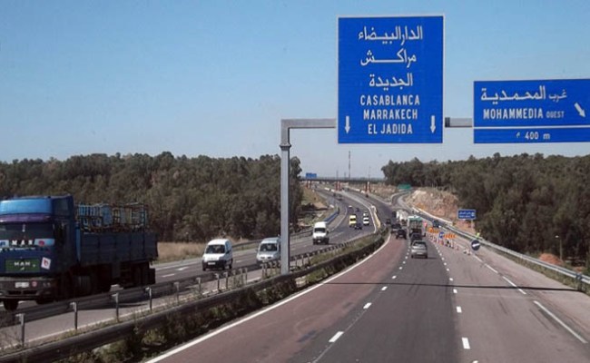 العطلة المدرسية.. “لوطوروت” تدعو مستعملو الطريق لهذه الإجراءات