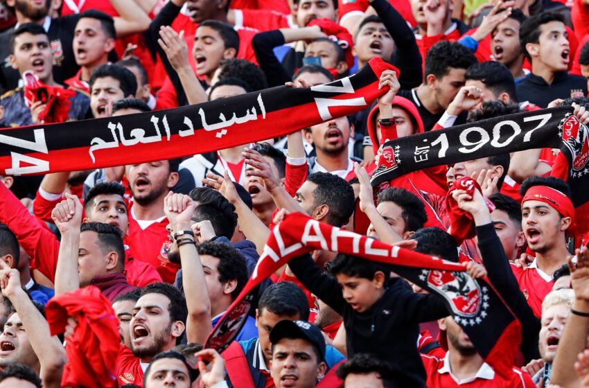 الأهلي المصري يتخد قرارا مفاجئا بعد فشله في استقطاب جماهيره أمام الوداد الرياضي