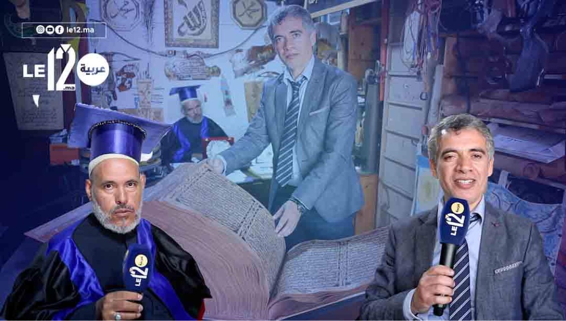 شاهد. منح الدكتوراة الفخرية لكاتب القرآن كاملًا على جلد الماعز