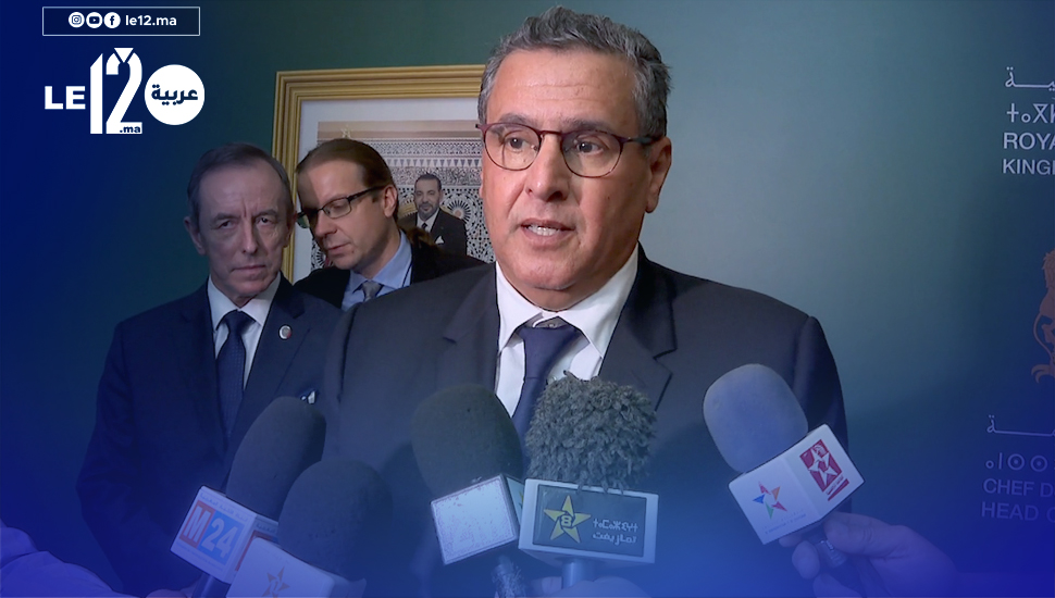 أخنوش. اللقاء كان فرصة لإبراز عمق العلاقات التاريخية المغربية البولندية (فيديو)