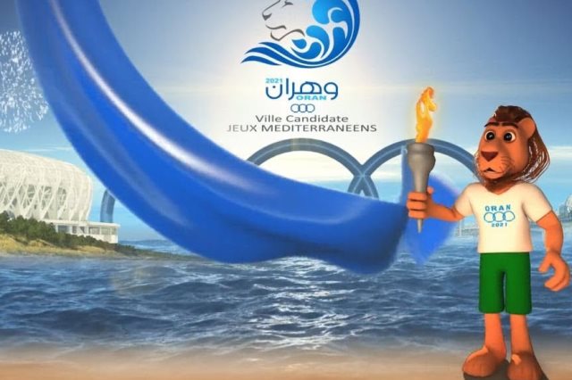 ألعاب البحر الأبيض المتوسط.. المغرب يشارك بـ130 رياضيا في وهران