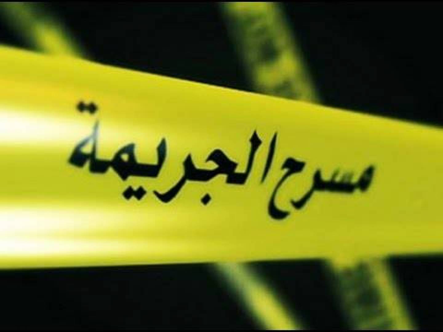 طنجة.. مصرع عشريني على يد قاصرين بواسطة سكين