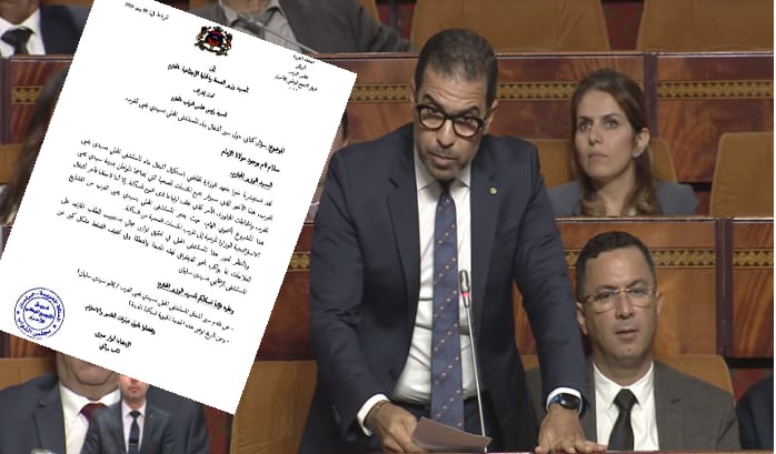 صبري يُسائل وزير الصحة حول تأخر إنجاز مستشفى سيدي يحيى الغرب