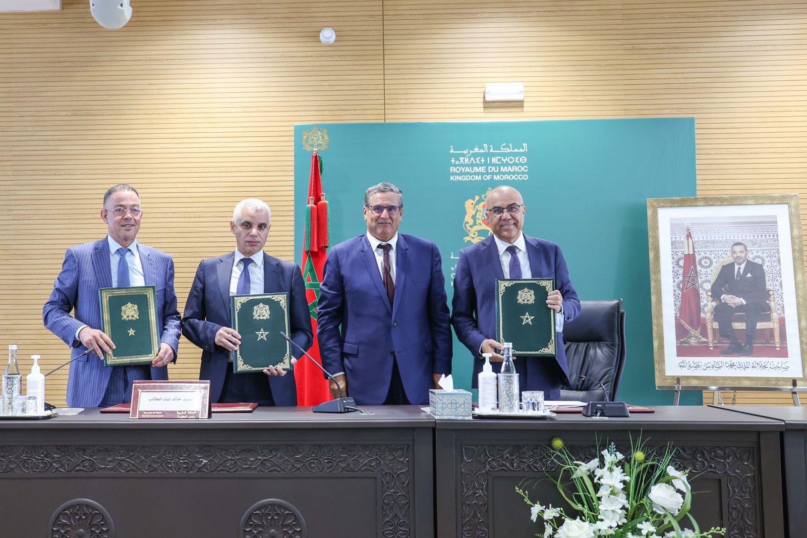 أخنوش يشرف على توقيع اتفاقية رفع عدد مهنيي الصحة بتكلفة 3 مليارات درهم