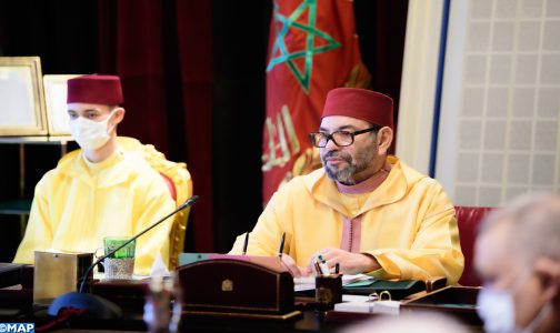ميثاق الاستثمار.. مفتاح حكومة أخنوش لتعزيز جاذبية للمغرب