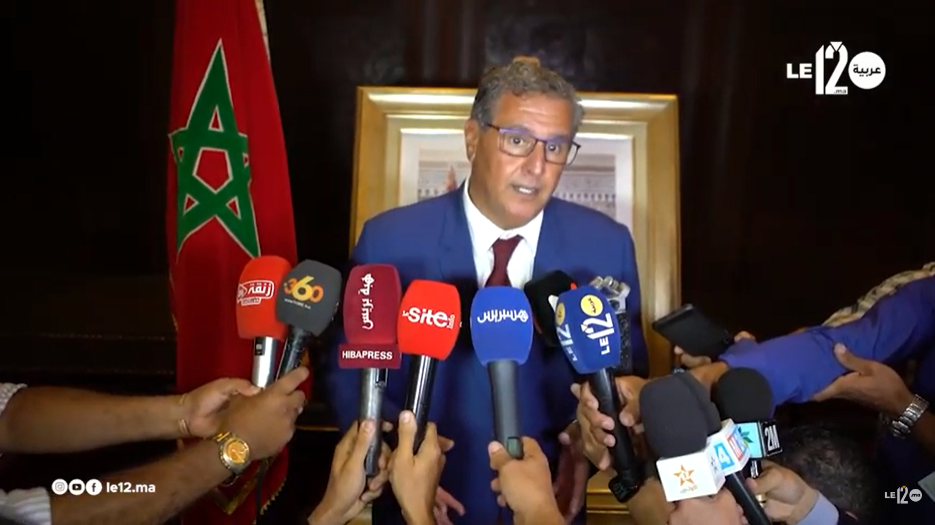 أخنوش ينوه بجهود وزراء حكومته في الوفاء بالتزاماتها مع النقابات (فيديو)