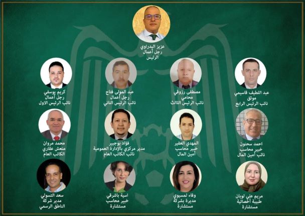 البدراوي يكشف لائحة المكتب المسير الجديد للرجاء بهذه المفاجأت