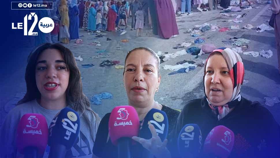 العنوسة بالمغرب.. أرقام صادمة وشهادات مثيرة وحكاية قالب بوكدرة (تحقيق) 