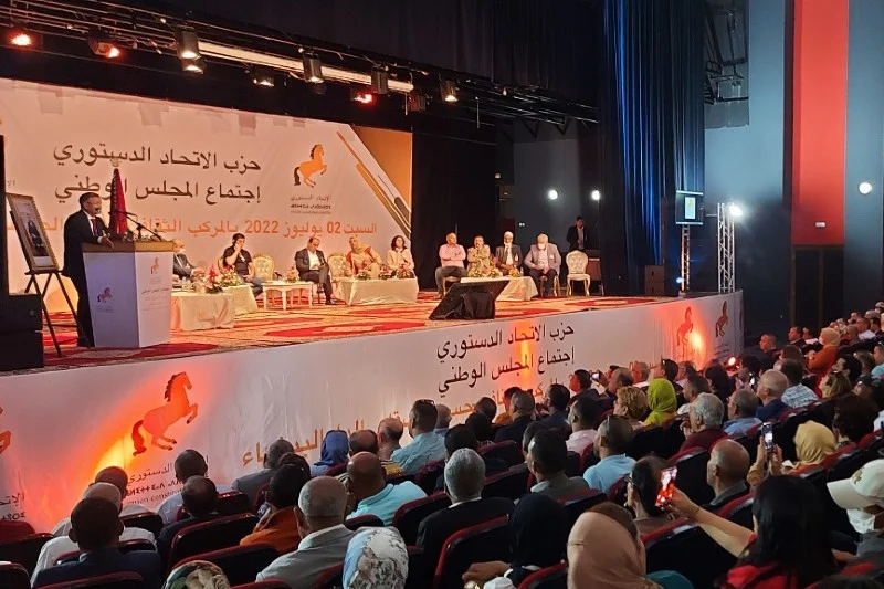 “الحصان” يهيكل لجانه التحضيرية استعدادا لمؤتمره الوطني السادس 