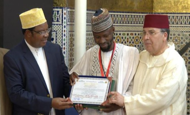تانزانيا: فائزان في مسابقة مؤسسة محمد السادس للعلماء الأفارقة في القرآن الكريم