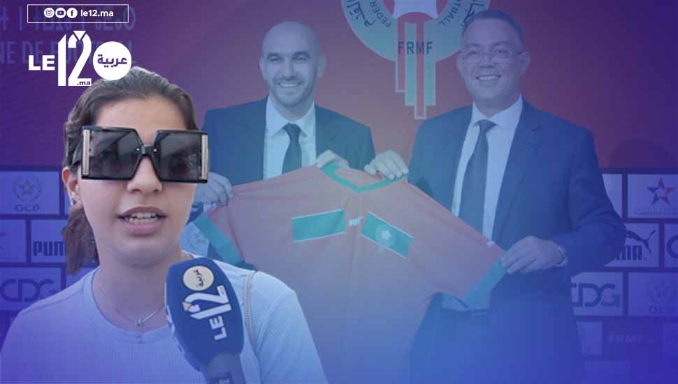 رسالة مغربية للمدرب الركراكي.. “بغيناك تفرحنا” (فيديو)