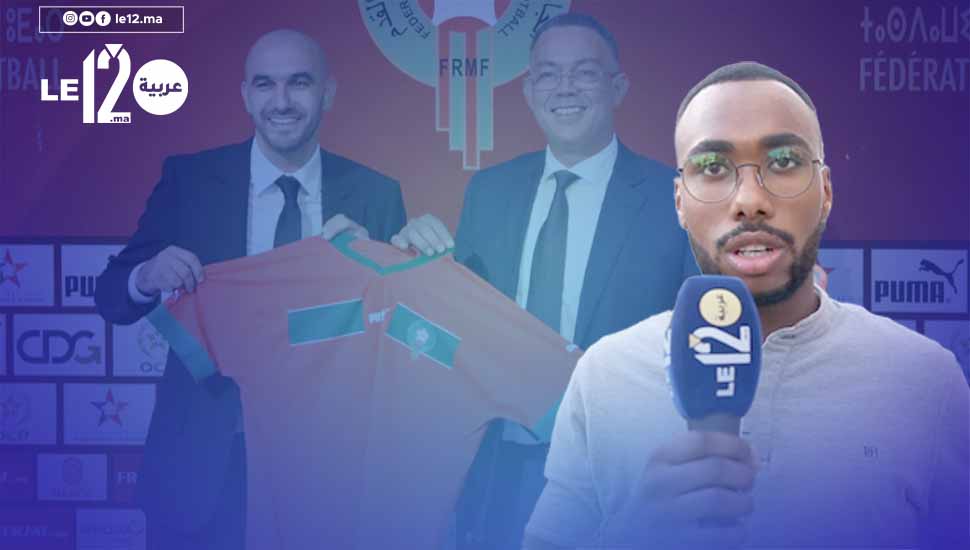 شاهد: الركراكي ولد البلاد ونتمنى يوصلنا للدور الثاني