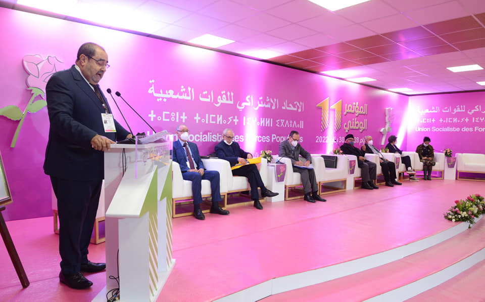 “الوردة” يدعو إلى إعلان حالة طوارئ دبلوماسية للدفاع عن الصحراء