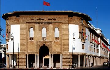 بنك المغرب يحتفل بعيد العرش المجيد بطريقته الخاصة (صورة)