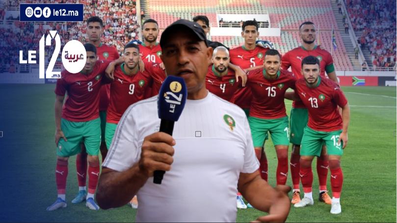 تشكيلة الركراكي. تيكيدة.. حمد الله دار علاش باش ما يكونش مع المنتخب