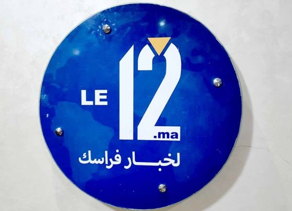 مؤسسة Le12 média تفتح باب الترشح لشغل هذه الوظائف في Le12.ma