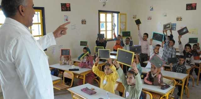 اليوم العالمي للمدرس.. فرصة ثمينة لتقييم جهود الارتقاء بالمدرسة المغربية