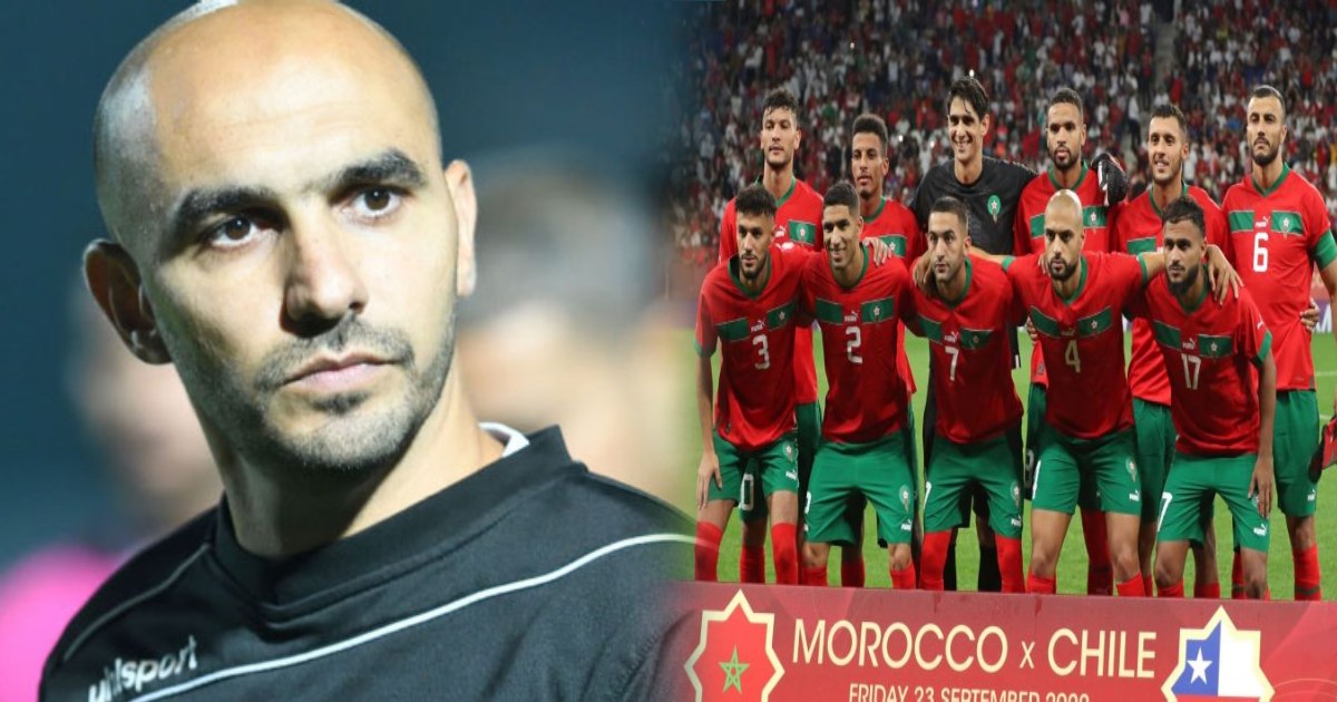 طلب مفاجئ من “الفيفا” للاعبي المنتخب المغربي قبل السفر إلى قطر