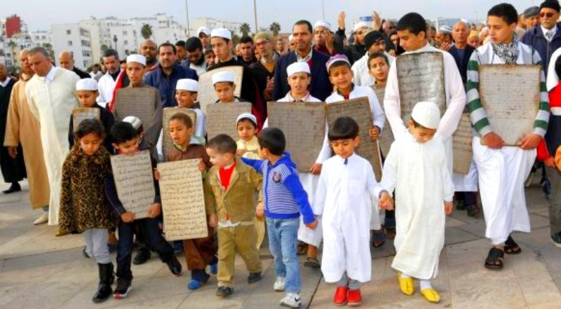 بتعليمات ملكية.. إقامة صلاة الاستسقاء غدا الثلاثاء