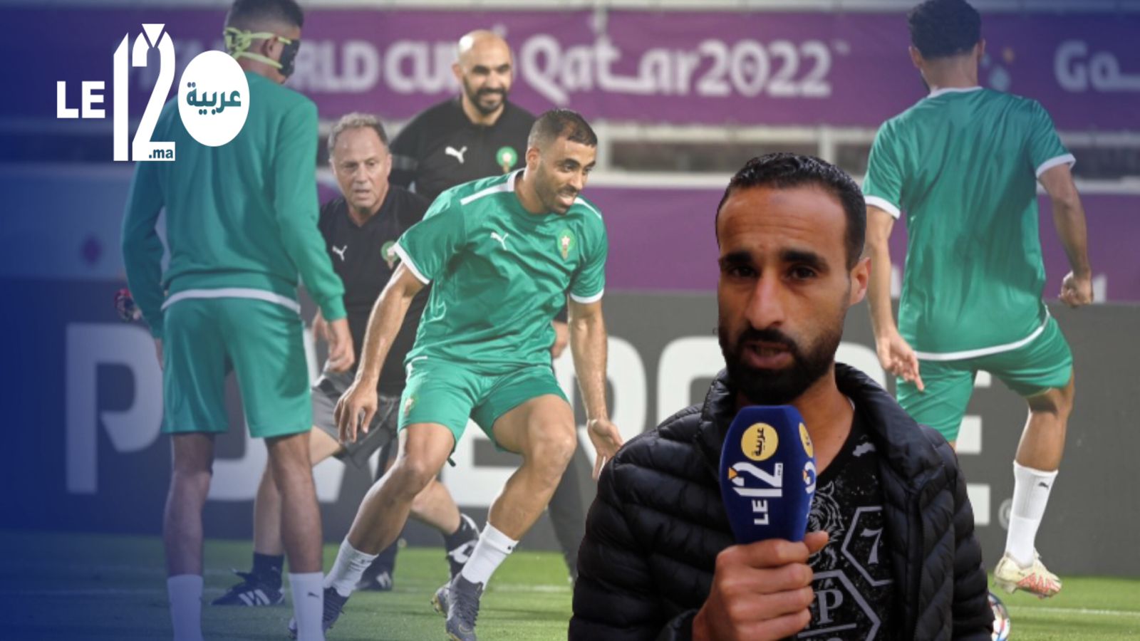 صديق حمد الله.. آسفي أنجبت هداف عالمي (فيديو)