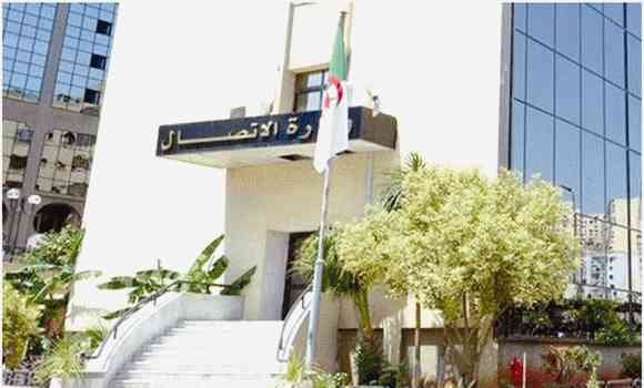 وزارة الاتصال الجزائرية والإمعان في التضليل  