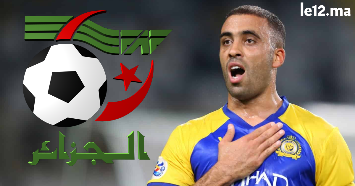 لاعب المنتخب الجزائري يُفاجئ حمد الله بعد انضمامه للمنتخب المغربي