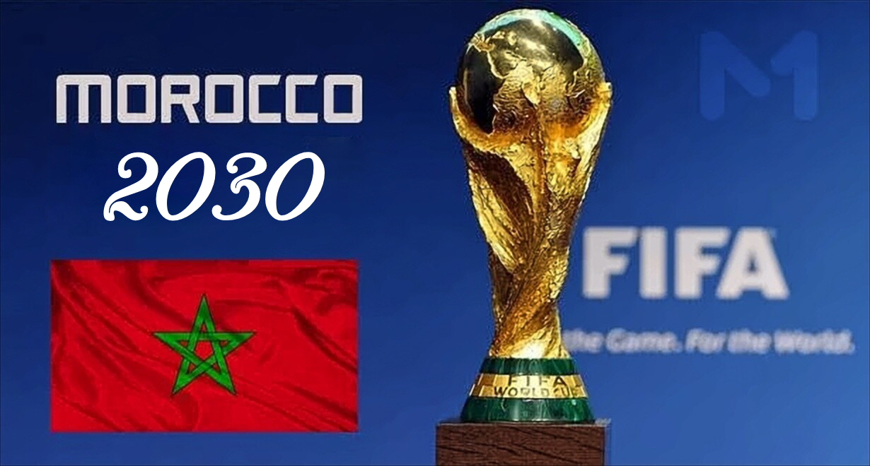 ملف استثنائي ينافس المغرب على تنظيم مونديال 2030