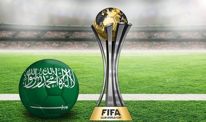 رسميا.. السعودية تستضيف كأس العالم للأندية 2023