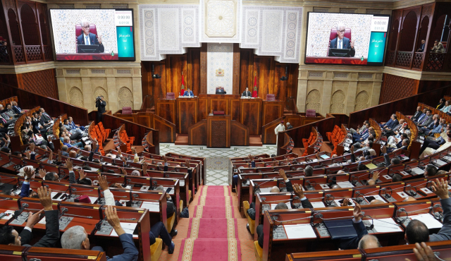 مجلس النواب.. تمديد آجال الترشيح لجائزة الصحافة البرلمانية 