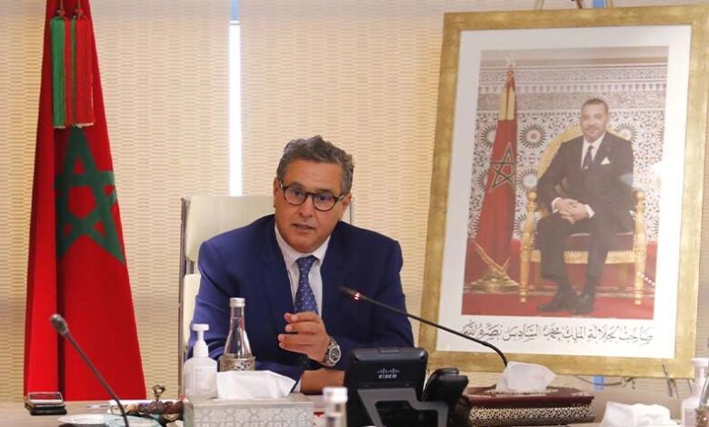 أخنوش يهنئ الملك ويشيد بالترشح المغرب لاستضافة مونديال 2030