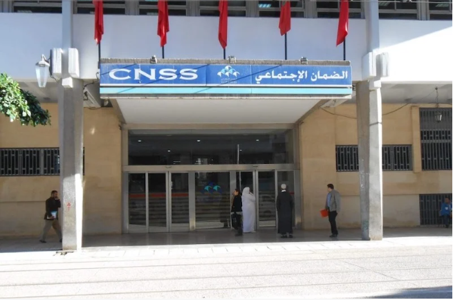 حكومة أخنوش تلغي الديون المستحقة لـCNSS