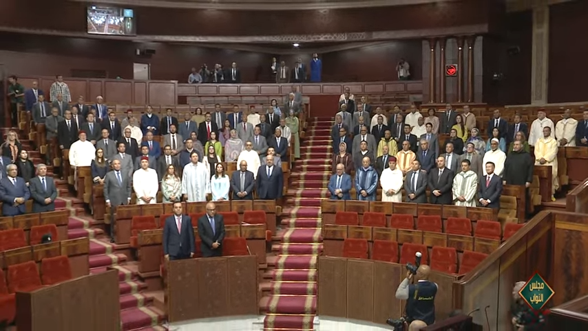 مجلس النواب.. افتتاح أشغال الدورة الربيعية