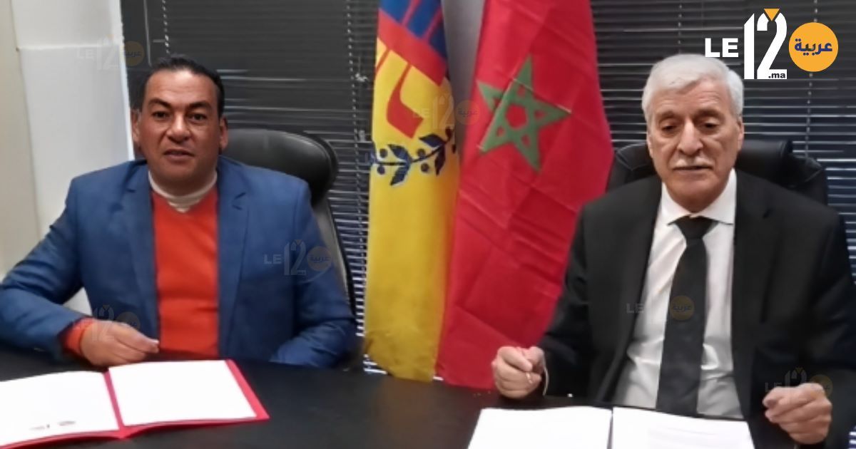 هيئة حقوقية مغربية تبرم إتفاقا تاريخيا مع حركة الماك الجزائرية (فيديو)