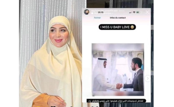 صوفيا أولحيان تفضح نفسها في قضية صورة زوجها المفبركة مع رئيس دولة الإمارات