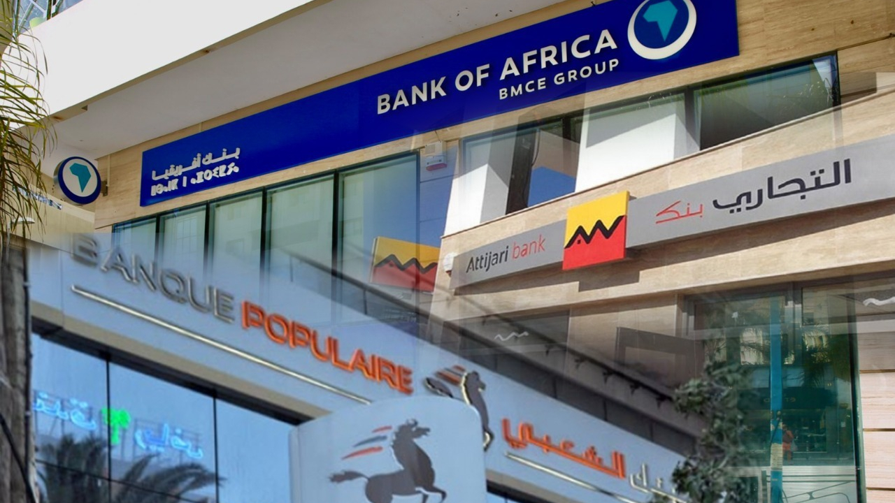 بنك المغرب يطلق تطبيق التحويلات الآنية وسط مخاوف من شبح الاقتطاعات